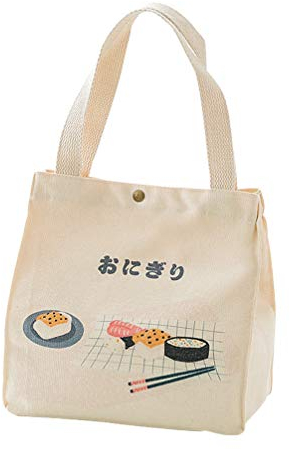 Operitacx 1pièce Déjeuner Portable Toile Beige Kawaii Pour Femmes Pour Travail Les Pique-niques Études Espace De Rangement Léger Et Facile À Nettoyer