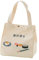 Kawaii Japanische Bento Tasche - Tragbare Damen Lunch-Isolierbag Aus Canvas in Beige Für Picknick Schule Und Alltag