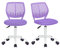 Homy Casa 2er Set Lila Schreibtischstuhl Verstellbarer Drehstuhl Bürostuhl Stoffsitz Ergonomischer Arbeitsstuhl ohne Armlehne, Lila