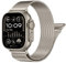 MroTech Compatible pour Bracelet Apple Watch 44mm 45mm 49mm 46mm,Bracelet de Milanais Magnétique en acier inoxydable Remplacement pour iWatch Séries 10 9 8 7 6 5 4 42mm(Séries 3 2 1)/SE/Ultra,Titan