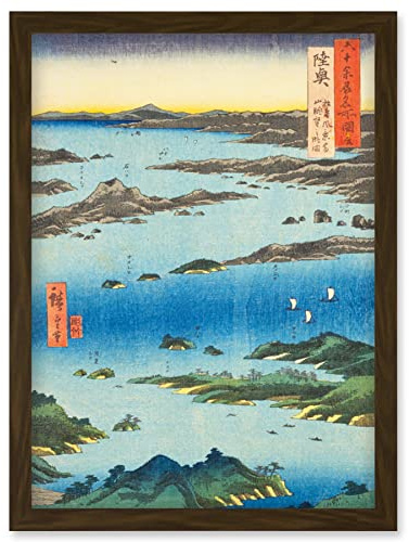 Artery8 View of Matsushima, Sight Map from Mount Tomi Mutsu Province Utagawa Hiroshige Japanese Woodblock Artwork Framed Wall Art Print A4