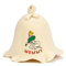 SAUNA GURU Cappello da sauna per la mamma, 100% feltro di lana biologica, cappello da sauna Banya, accessorio per sauna ricamato, accessorio per sauna, cappello da sauna russo, regalo per uomini e