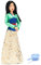 Disney Store Official - Mulan - Klassische Puppe - 29 cm/11 - Voll bewegliche Disney Puppe im eleganten Outfit - Mit Spielzeughaarbürste - Ab 3 Jahren geeignet