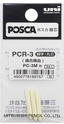 POSCA 186590 - Ersatzspitzen für Marker mit feiner Rundspitze PC-3M, 3 Stück