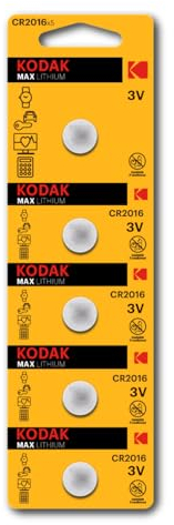 KODAK ULTRA CR2016 LITHIUM BUTTON CELL BATTERIES X 5