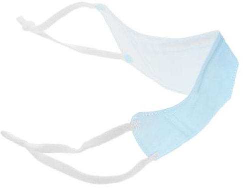 Healeved Chauffe-nez en tissu non tissé pour les activités de plein air, protège-nez avec boucles d'oreille, léger et confortable, cache-nez réutilisable pour le cyclisme, le camping et la randonnée