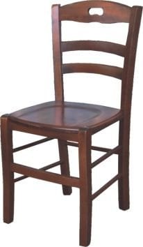 SEDIA LORY MASSELLO NOCE NEW GIAQUINTO