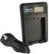 MaD Cameras LP-E10 Battery Charger for Canon EOS 1100D 1200D 1300D 2000D 4000D Rebel T3 T5 T6 T7 T100 Kiss X5 X50 X80 X90 75cm USB Cable