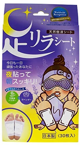 Foot Relax Seet 30 piece - Lavender