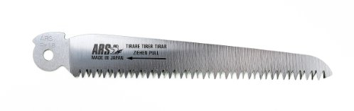 ARS 1254-10 18L-1 Lame de scie de rechange