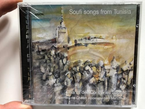 Sufi-Gesänge aus Tunesien
