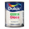 Dulux Quick Dry Gloss Paint For Wood And Metal - Pure Brilliant White 750 ml