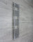 350mm wide x 1600mm high Small Narrow Heated Towel Rail Straight Flat Chrome Bathroom Warmer Radiator Rack