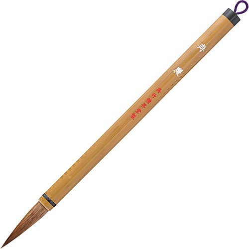 Kuretake JC337-4S Calligraphy Brush Thick Brush Jukei No. 4 Brown Hair Pack
