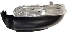 ALKAR Lichtscheibe, Blinkleuchte