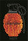 Heart Rock Bandiera Originale CLAWFINGER - USE YOUR BRAIN Tessuto, Multicolore, 110x75x0.1 cm