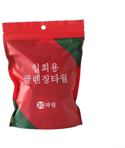 Travel Ready Mini-Handtücher, komprimiert, Vlies-Netz-Einweg-Reinigungstücher, 20 Stück