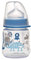 NIP Weithalsflasche mit Anti-Kolik Sauger: Baby Trinkflasche mit ACTIFLEX- System, Made in Germany, BPA-Frei, Silikon, Einheitsgröße, Saugloch M-mittlerer Trinkfluss, 150 ml, Boy