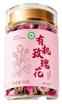 SUMMATE-Chinese Rose Flower Tea | Natural Dried Red Rose Buds, Herbal Tea | 40g/1.41oz Dried Rose for Infusion Drinking