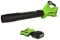 Greenworks 24V Blushless Cordless Axial Leaf Blower, 177km/h, 12.74m³/min with 4Ah Battery & Charger, 3 Year Guarantee BL24L411-01