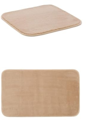 Gözze Badteppich Rio Premium 2er Set, 50x45 cm + 50x70 cm, Farbe: Sand