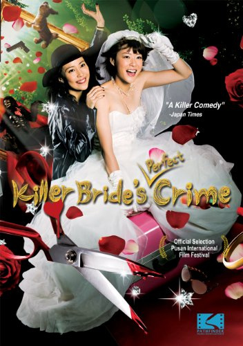 Killer Bride's Perfect Crime