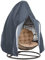 Hängesessel Abdeckung wasserdichte Abdeckplane Egg Chair Schutzhülle mit Reißverschluss - Anti-UV Anti-Staub PU-Überzug Oxford Regenabdeckung Hängestuhl Zubehör (190 x 115cm, Grau)