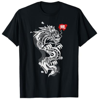Tableau Dragon Chinois Lunaire Nouvel An du Dragon Zodiaque T-Shirt