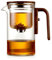 WANWEN Enchanti-Teekanne, Hexerei-Teekanne, Magische Teekanne mit Sieb, Verzauberte Glas-Teekanne mit Sieb, Magische Teekanne mit Drucksteuerung (720ml)