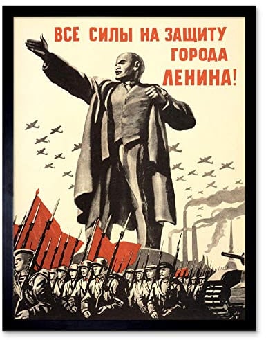 Wee Blue Coo Propaganda Political Military Lenin Victory Red Army War Wwii Ussr Art Print Framed Poster Wall Decor Kunstdruck Poster Wand-Dekor-12X16 Zoll