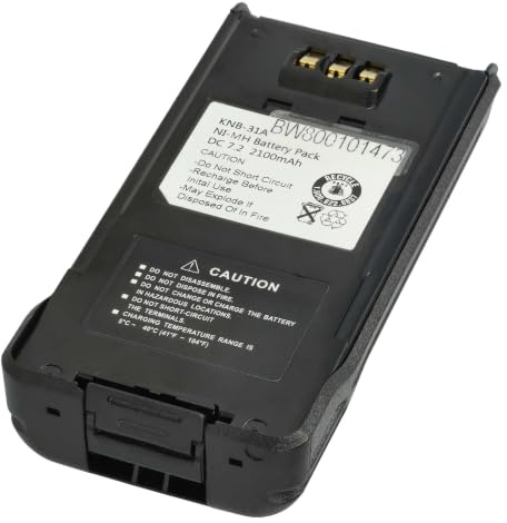 vhbw Akku kompatibel mit Kenwood TK-3180 | TK-2180, TK-2180K, NX-411, NX-410, NX-210, TK-3160 Funkgerät, Walkie Talkie (2100 mAh, 7,2 V, NiMH)