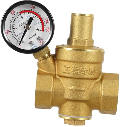 DIYEAH Druckminderer mit Manometer Einstellbarer Wasserdruckregler Messing für Haushaltsanwendungen zur Druckreduzierung in Wasserhähnen und Heizgeräten Einfache Installation und