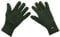 MFH Knitted Gloves 3M Thinsulate Olive size L