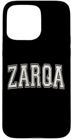 iPhone 15 Pro Max Zarqa Jordan | Zarqa | Jordanian Athletic Case