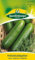 Quedlinburger Freiland -Salatgurken ''Sindy'' F1-Hybride