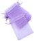VOSAREA Custodia di Filo 100Pcs Net Beau Borsa di stoccaggio di zuccherificio di per Ragazza (9 * 12 cm; Lilla)