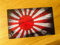 Japan JDM Flag Aufkleber Sticker Flagge Racing Drift Car Auto Decal Tuning Mi450