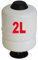 Vaso de expansión 2L Tanque de presión para bomba Control de bomba Caldera de membrana Tanque de presión Tanque de aire comprimido para control de bomba INVERSOR Monitor de flujo