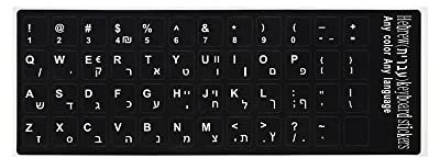 Arabic, Cangjie, German, Russian, French, Korean, Japanese, Thai, Wubi, Spanish, Hebrew, Italian, English keyboard stickers alphabet keyboard layout stickers for laptops (Hebrew)