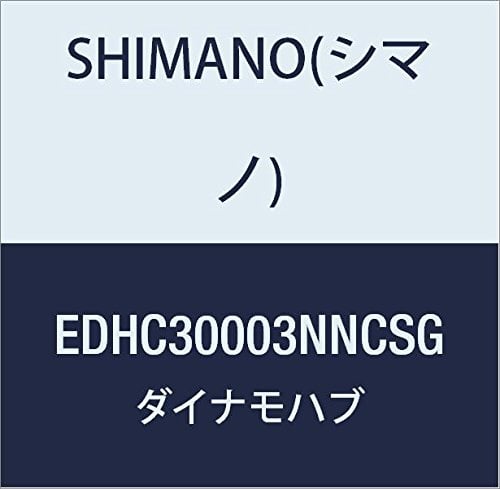 Shimano Unisex – Erwachsene Dh-C3000 Nabendynamo, Silber, 28 Loch