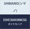 Shimano Unisex – Erwachsene Dh-C3000 Nabendynamo, Silber, 28 Loch