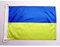AZ FLAG - Ukraine Nautical Flag - 18'' x 12'' - For Outdoor and Boat - Ukrainian Banner Knitted Polyester with Two Plastic Rings - Vivid Colors - 12x18 in - 45x30 Cm