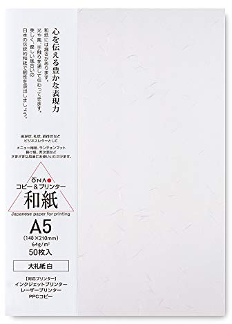 ONAO Washi Paper Printable A5 Printer Paper (50 Sheets), TAIREISHI Japanese Paper for Printing, Multipurpose Copy Paper for Laser and Inkjet Printers, Made in JAPAN (47306)