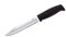 Kizlyar Original Messer — Taran Elastron — Camping Outdoormesser aus japanischem AUS8 Stahl