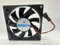 REAMTONY HUITONG HT-08015S12L 12V 0.12A 8cm air-cooled refrigerator exhaust cooling fan
