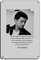 Tom Holland Celebrity Actor Room Aesthetics 12 Tin Sign Vintage Metal Pub Club Cafe Bar Home Wall Art Decoration Poster Retro 8x12inch(20x30cm)
