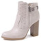 QUEEN HELENA Tronchetti Traforati Stivaletti con Tacco con Zip Laterale Casual Donna X30-112 (Beige, Sistema Taglie Calzature EU, Adulto, Donna, Numero, Media, 38)