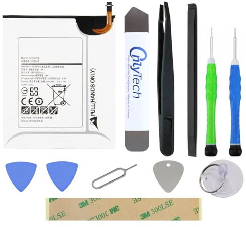 OnlyTech - Batterie Premium de Remplacement pour Samsung Galaxy Tab E 9.6 SM-T560 / T561-5000mAh - Qualité identique à EB-BT561ABE avec kit de réparation 10 Outils