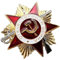 HiyyFloy Seconda Guerra Mondiale URSS Russia Sovietica Distintivo Spilla Russa USSR Guardie Spille Bicolore Imperiale Emblema Lenin Onore Medaglia Spilla Ciondolo Regali