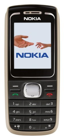 Nokia 1650 Black (Farbdisplay, UKW-Stereo-Radio, Organizer, Spiele) Handy
